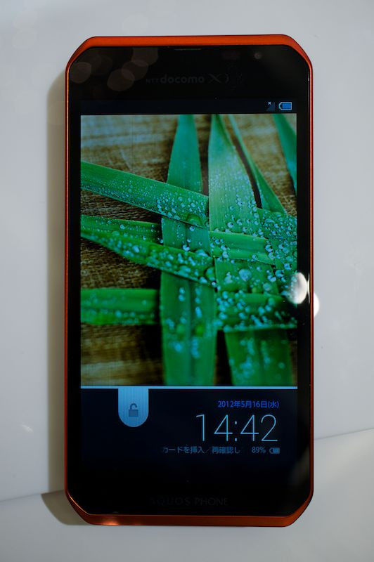 Kyoex - Shop Buy Docomo Sharp SH-10D Aquos Phone sv Unlocked Kyoex - Shop Buy Docomo Sharp SH-10D Aquos Phone sv Unlocked