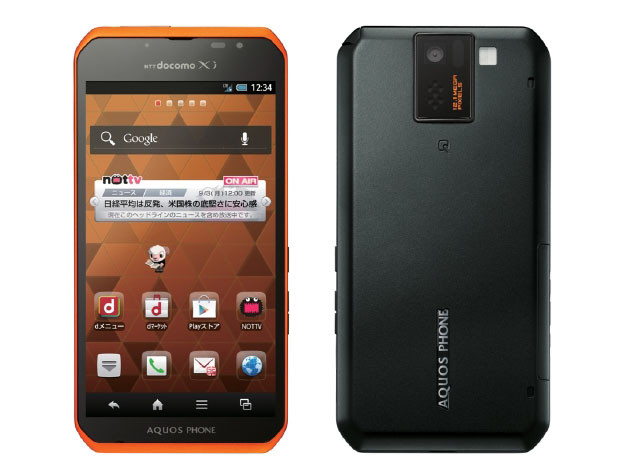 Kyoex - Shop Buy Docomo Sharp SH-10D Aquos Phone sv Unlocked