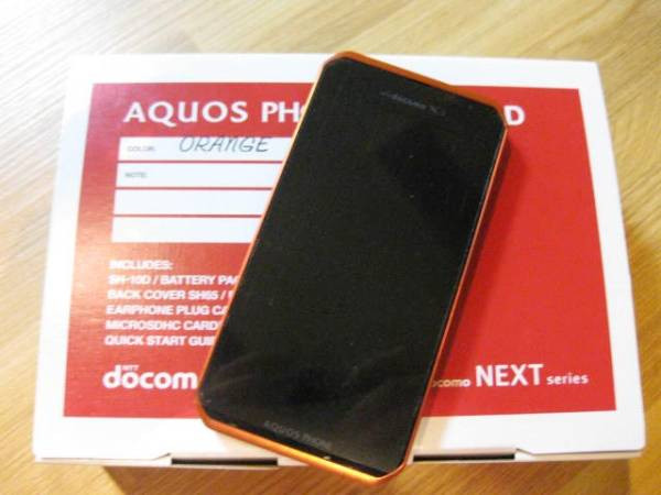 Kyoex - Shop Buy Docomo Sharp SH-10D Aquos Phone sv Unlocked Kyoex - Shop Buy Docomo Sharp SH-10D Aquos Phone sv Unlocked