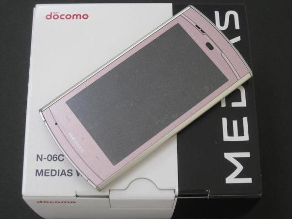 Docomo NEC N-06C Medias WP Unlocked