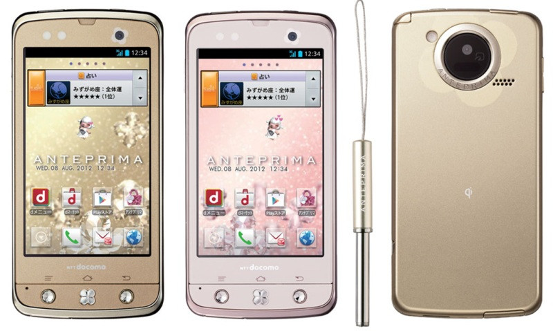 Kyoex - Shop Buy Docomo Fujitsu F-09D Girls Anteprima Unlocked 