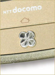 Kyoex - Shop Buy Docomo Fujitsu F-09D Girls Anteprima