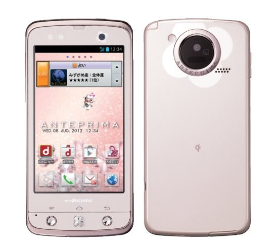 Docomo Fujitsu F-09D Anteprima Phone Unlocked