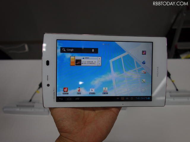 Docomo NEC N-08D Medias Tablet UL Unlocked