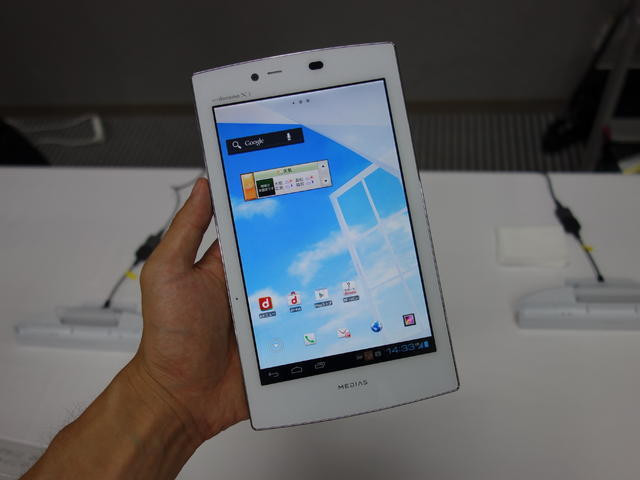Kyoex - Shop Buy Docomo NEC N-08D Medias UL Unlocked Japanese Tablet