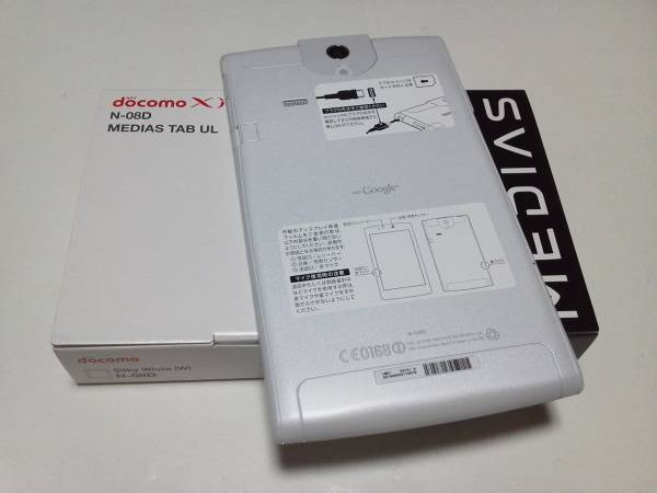 Docomo NEC N-08D Medias Tablet UL Unlocked