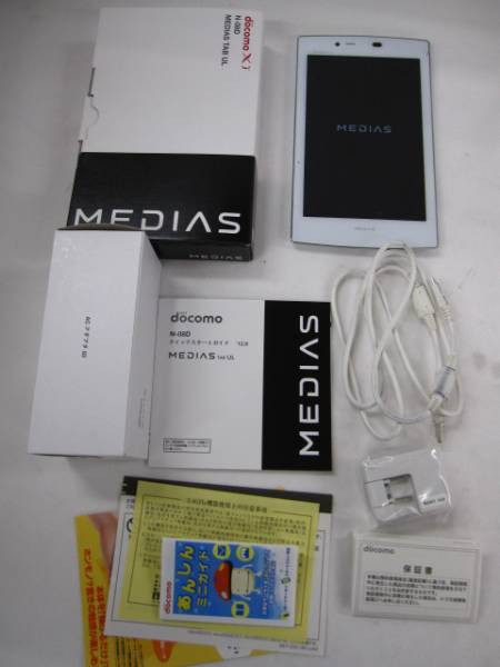 Docomo NEC N-08D Medias Tablet UL Unlocked