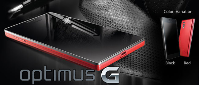 韓国　LG Optimus  紙袋　コン・ユ 韓国 LG Optimus 紙袋 コン・ユ - コレクション