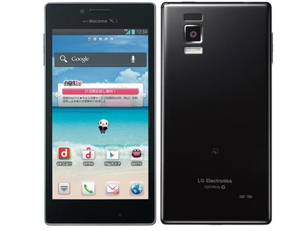 Docomo LG L-01E Optimus G Phone Unlocked