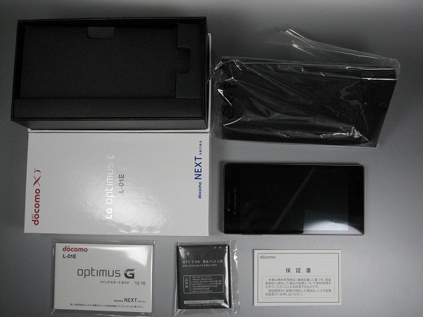 韓国　LG Optimus  紙袋　コン・ユ 韓国 LG Optimus 紙袋 コン・ユ 韓国 LG Optimus 紙袋 コン・ユ