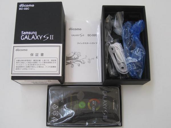 Kyoex - Shop Buy Docomo Samsung SC-02C Galaxy S2 Unlocked Japanese 