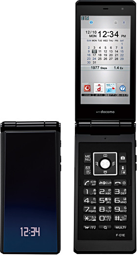 Kyoex Docomo Fujitsu F 01e High Spec Style Series Unlocked Japanese Flip Phone