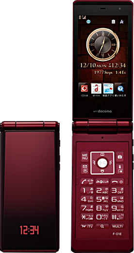 Docomo Fujitsu F-01E High Spec Style Series Phone Unlocked