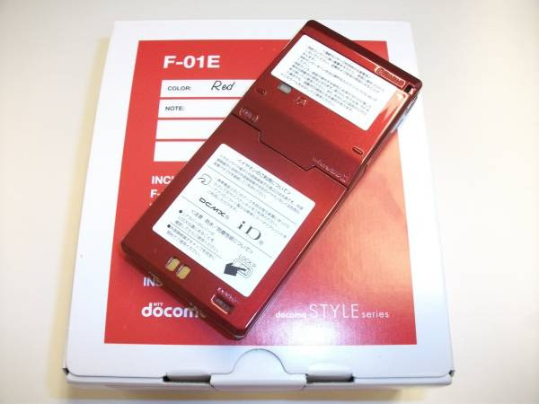 Docomo Fujitsu F-01E High Spec Style Series Phone Unlocked