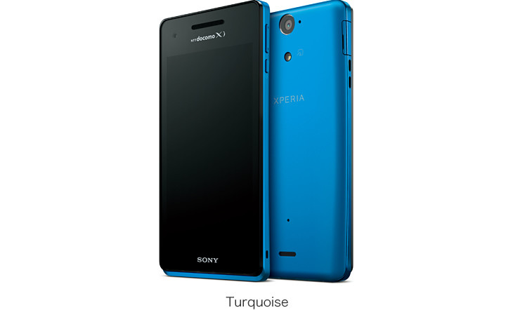 Kyoex - Shop Buy Docomo Sony SO-01E Xperia AX Tsubasa Xperia V