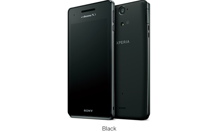 Kyoex - Shop Buy Docomo Sony SO-01E Xperia AX Tsubasa Xperia V