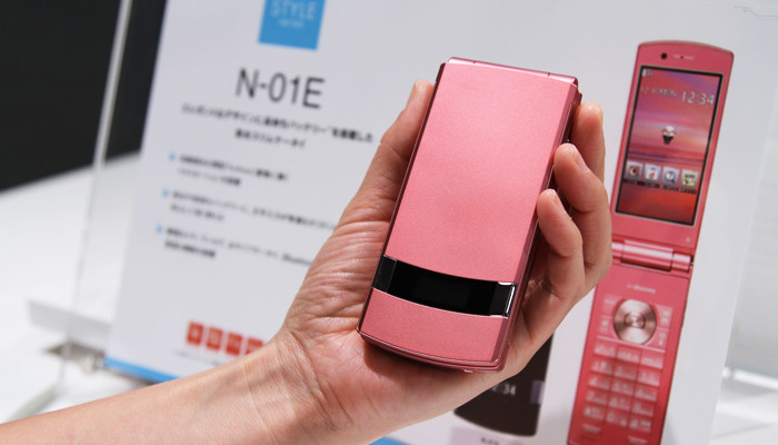 Kyoex - Shop Buy Docomo NEC N-01E Style Series Unlocked Japanese 