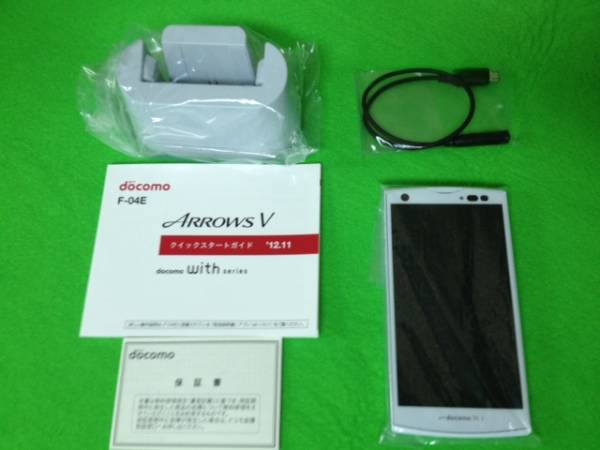 Docomo Fujitsu F-04E Arrows V Nvidia Tegra 3 Phone Unlocked