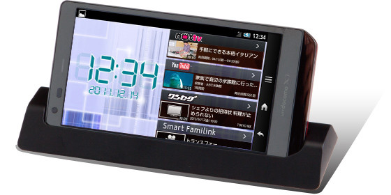 Kyoex Shop Buy Docomo Sharp Sh 02e Igzo Aquos Phone Zeta Unlocked Japanese Phone