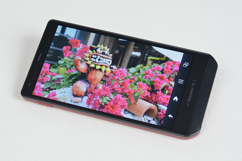 Kyoex Shop Buy Docomo Sharp Sh 02e Igzo Aquos Phone Zeta Unlocked Japanese Phone Kyoex Shop Buy Docomo Sharp Sh 02e Igzo Aquos Phone Zeta Unlocked Japanese Phone