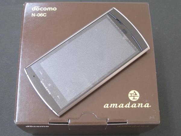 Kyoex - Shop Buy Docomo NEC N-06C Amadana Edition Unlocked