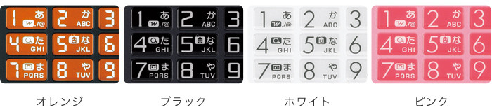 Kyoex Shop Buy Docomo Sharp Sh 03e Style Series Unlocked Japanese Phone Kyoex Shop Buy Docomo Sharp Sh 03e Style Series Unlocked Japanese Phone