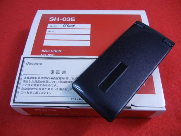 Docomo Sharp SH-03E Style Series Phone Unlocked