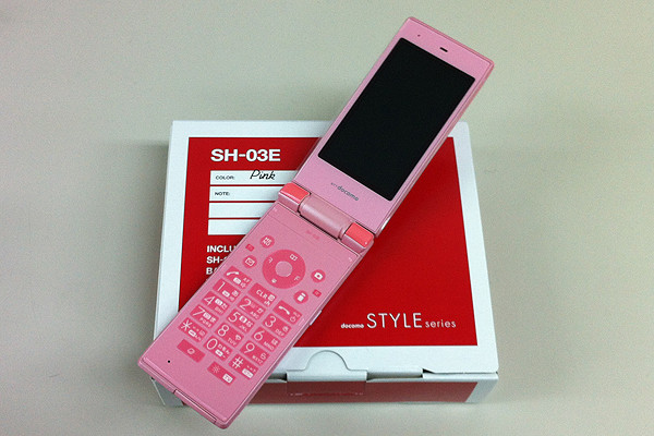 Kyoex - Shop Buy Docomo Sharp SH-03E Style Series Unlocked 