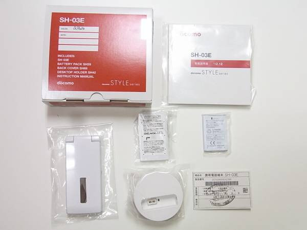 Kyoex Shop Buy Docomo Sharp Sh 03e Style Series Unlocked Japanese Phone