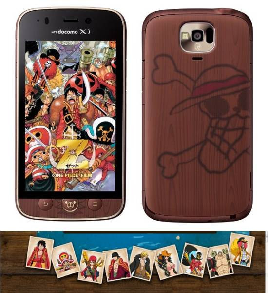 割引価格 新品未使用 ドコモn 02e One Piece ワンピース一括購入判定 スマートフォン 携帯電話 Www Terpentin Likoer De