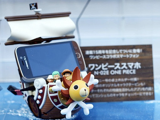 Kyoex Shop Buy Docomo Nec N 02e One Piece Limited Edition Unlocked Japanese Smartphone