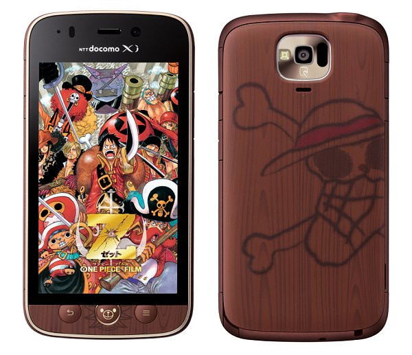 Kyoex - Shop Buy Docomo NEC N-02E One Piece Limited Edition 