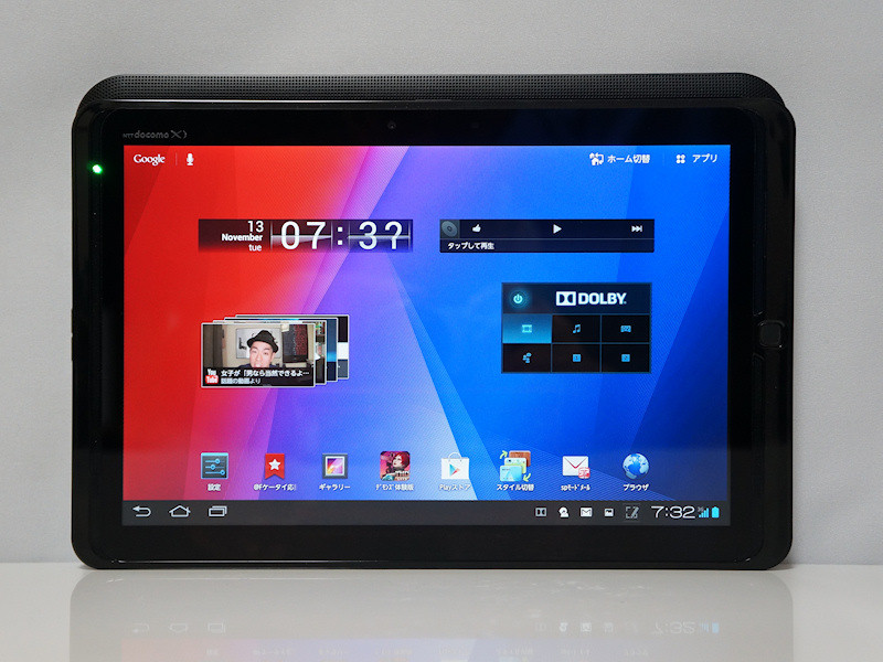 Docomo Fujitsu F-05E Nvidia Tegra 3 Quad Core Arrows Tablet Unlocked