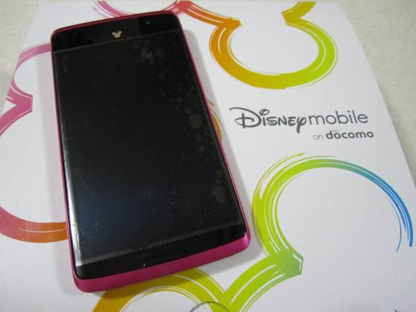 Kyoex - Shop Buy Docomo NEC N-03E Disney Unlocked Japanese Smartphone