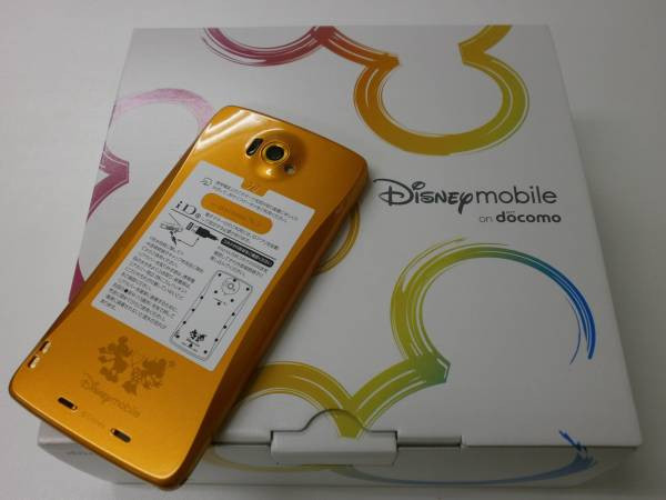 Kyoex - Shop Buy Docomo NEC N-03E Disney Unlocked Japanese Smartphone