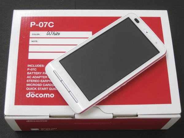 Kyoex - Shop Buy Docomo Panasonic P-07C Unlocked Japanese Phone