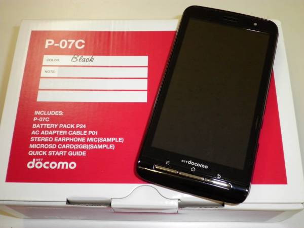 Kyoex - Shop Buy Docomo Panasonic P-07C Unlocked Japanese Phone