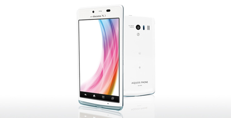 Kyoex - Shop Buy Docomo Sharp SH-04E Aquos Phone Ex Unlocked