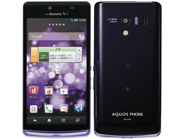 Kyoex - Shop Buy Docomo Sharp SH-04E Aquos Phone Ex Unlocked