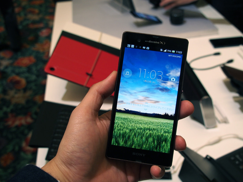 Kyoex Shop Buy Docomo Sony So 02e Xperia Z Unlocked Japanese Smartphone