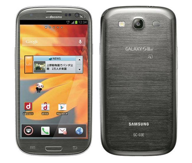 Kyoex - Shop Buy Docomo Samsung SC-03E Galaxy S III Alpha Unlocked  