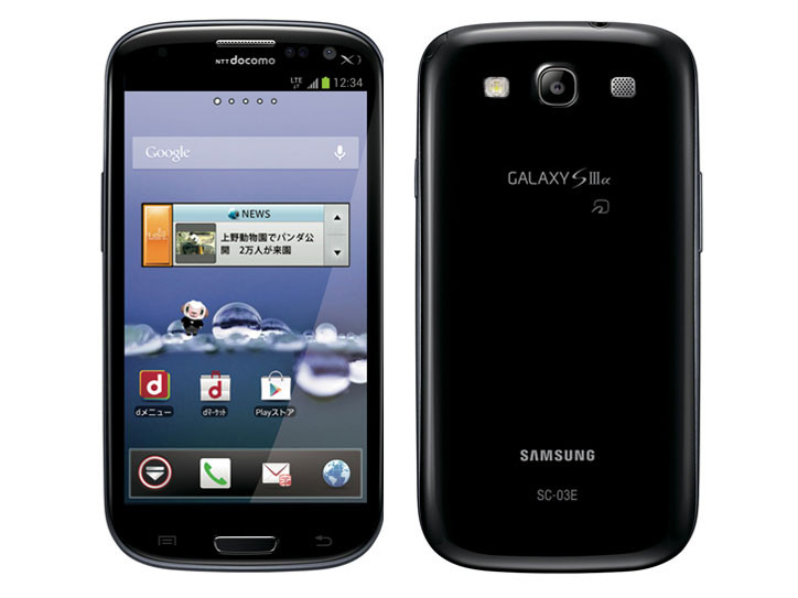 Samsung SC-03E Galaxy S III Alpha (α) Unlocked