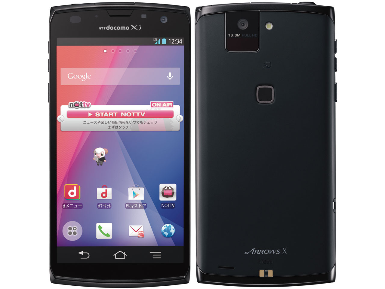 Kyoex - Shop Buy Docomo Fujitsu F-02E Arrows X Tegra 3 Unlocked 