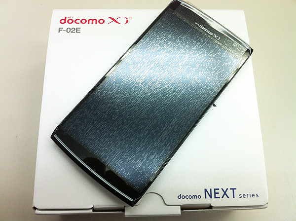 Kyoex - Shop Buy Docomo Fujitsu F-02E Arrows X Tegra 3 Unlocked