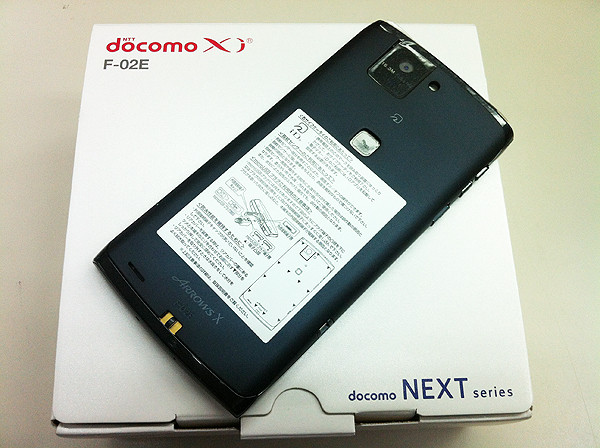 Kyoex - Shop Buy Docomo Fujitsu F-02E Arrows X Tegra 3 Unlocked