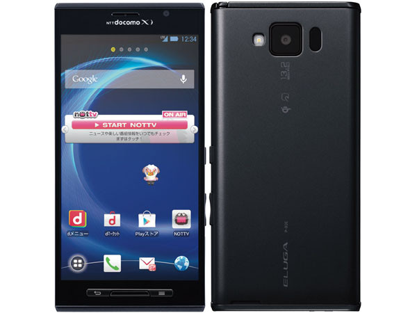 Kyoex - Shop Buy Docomo Panasonic P-02E Eluga X Smartphone 