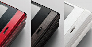 Kyoex - Shop Buy Docomo Fujitsu F-09C Unlocked Japanese Phone