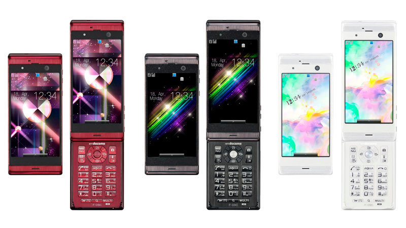 Kyoex - Shop Buy Docomo Fujitsu F-09C Unlocked Japanese Phone