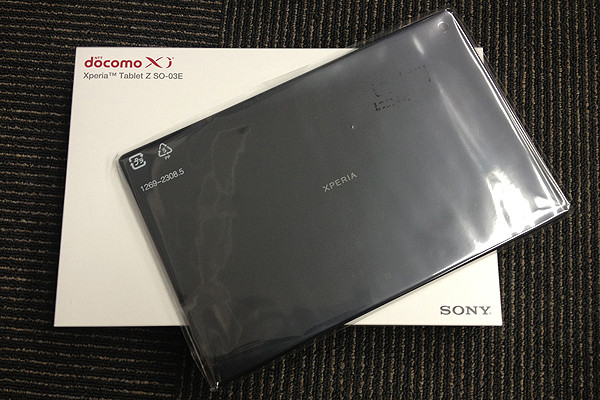 Docomo Sony SO-03E Xperia Tablet Z Unlocked