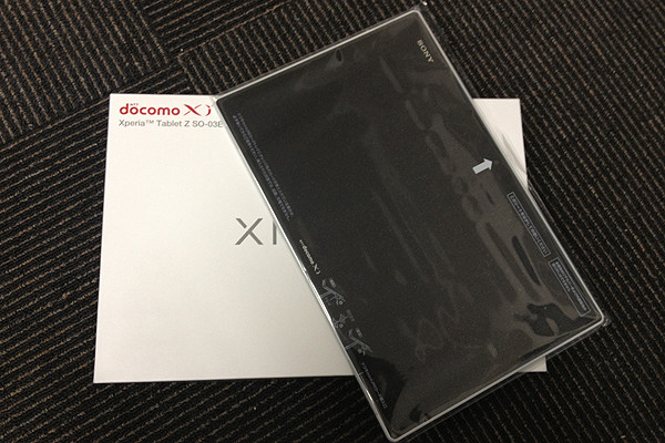 Docomo Sony SO-03E Xperia Tablet Z Unlocked